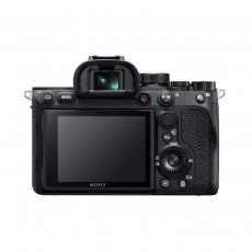Sony Alpha ILCE-7RM4A Full-Frame 61.0MP Mirrorless