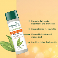 Biotique Morning Nectar Sun Protect Moisturizer Lotion For Visibly Flawless Skin All Skin Types